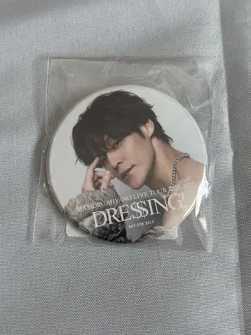 미야노 마모루 캔뱃지 킨쿠리도 DRESSING