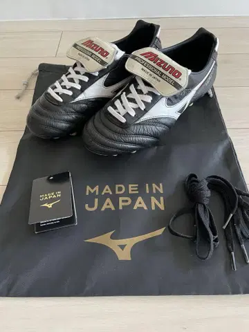 모레리아 2 Japan 블랙 사이즈 25 오리지널 신발 가방 포함