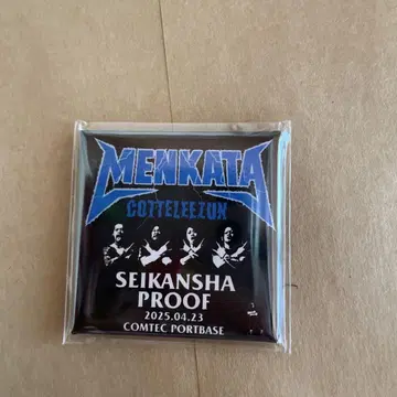 맥시멈 더 호르몬 멘카타코테리젠 생환자 proof 나고야