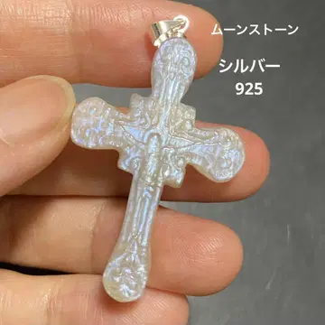 블루문스톤 십자가 크로스 실버 925 펜던트