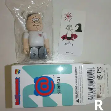 BE@RBRICK 시리즈 31 하나이 유스케 아티스트 100% 베어브릭
