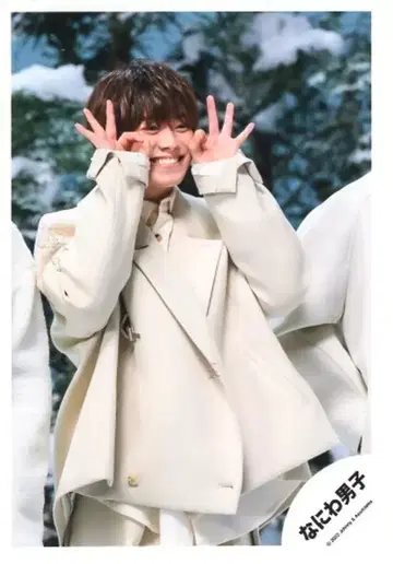 나니와단시 해피 서프라이즈 오하시 카즈야 공식 사진 *1장