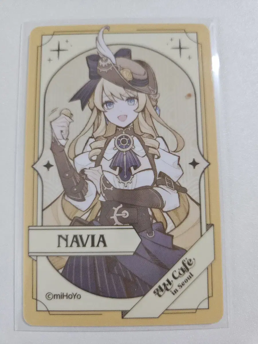 Genshin Impact Cafe Navia Shadow Poca Photocard