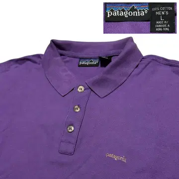 1992 파타고니아 patagonia 로고 자수 피케 셔츠 홍콩 제