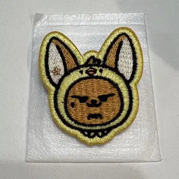 TXT 투바 뿔바투 팬천 영준 라키드로 자수 배치