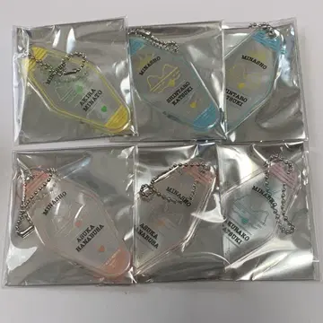 미나토 상사 코인 세탁소 모텔형 키링 초특급 타쿠야 니시가키 타쿠미