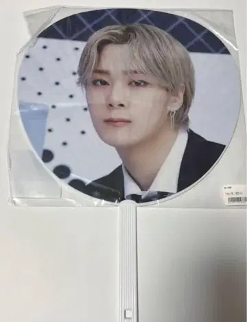 문빈 부채