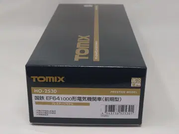 TOMIX EF641000형 HO 게이지 철도 모형 HO-2530