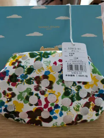 tumori chisato 컬러풀 코인 케이스