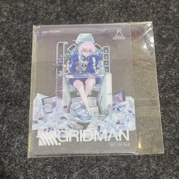 LISTLESS 그리드맨 유니버스 신조 아카네 클리어 카드