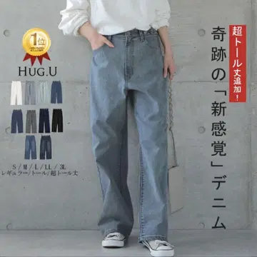 HUG.U 허그유 신감각 신어도 피곤하지 않은 유즈드 블루 M 레귤러