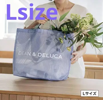 DEAN & DELUCA 메쉬 토트백 L 사이즈