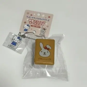 라비트! 라피 산리오 콜라보 마작 스퀴즈 키링 키티