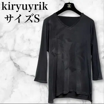 kiryuyrik V넥 7부 소매 티셔츠 샘플 상품