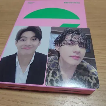 BTS Memories 2020 BluRay 테테 트레이딩 카드