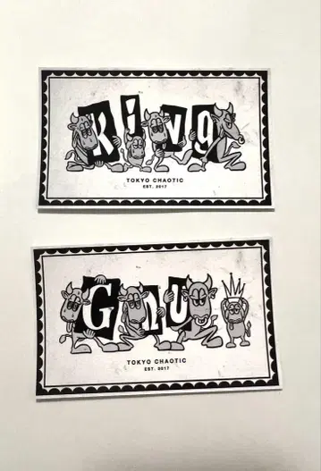 데일리 야마자키 그림체 2장 King Gnu 스티커 올 프리