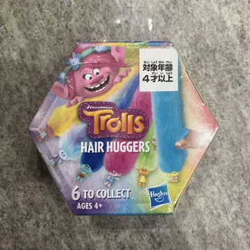 트롤즈 서프라이즈 빙글빙글 밴딩