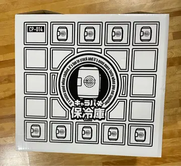 캐릭터 보냉고