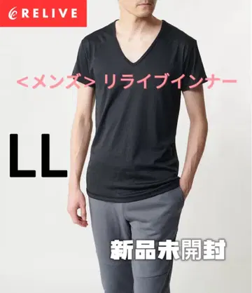 새상품 남성용 L 사이즈 리라이브 셔츠 이너 리커버리 의류 U04