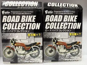 F-toys 로드 바이크 컬렉션 2대 + 덤