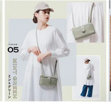 미니 숄더백 민트 그린 스마트폰 파우치 미니 백