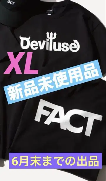 FACT deviluse 콜라보 티셔츠 XL