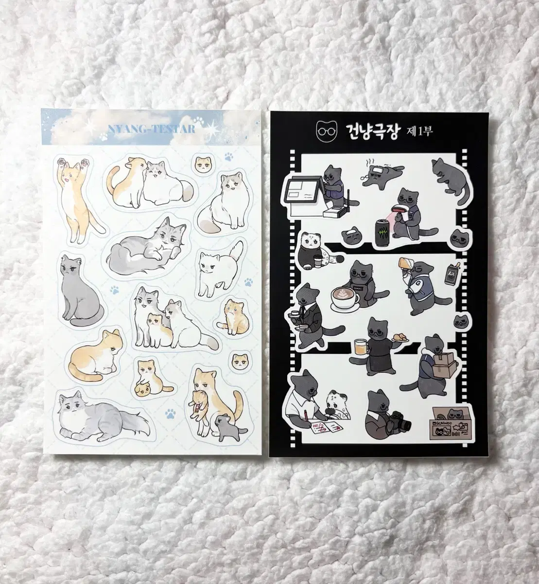 데못죽 함마님 테스타 류건우 스티커 양도