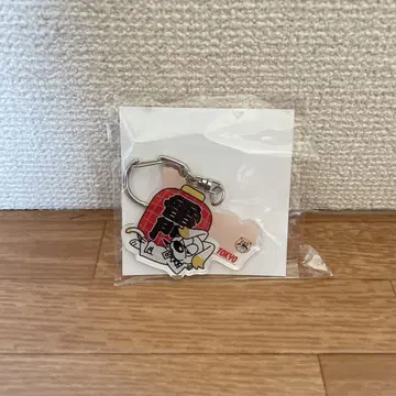 ONE N' ONLY 지역 아크릴 키링 도쿄