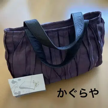카구라야 보라색 백 다다미 테두리