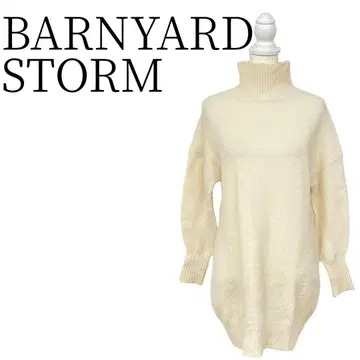 BARNYARD STORM 아이보리 긴팔 니트 FREE SIZE