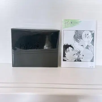 기븐 전 수주 열쇠형 키링 프로마이드 포함