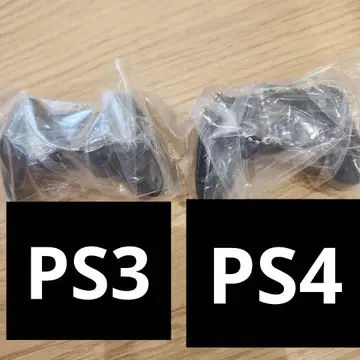 플레이스테이션 게임 시작! 사운드 컬렉션 ps3 ps4