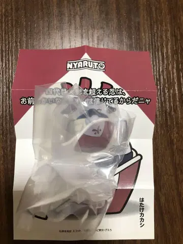 MEGA CAT 냐루토 카카시 NARUTO 나루토
