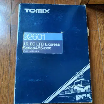 TOMIX 92601 JR485계 특급 기차