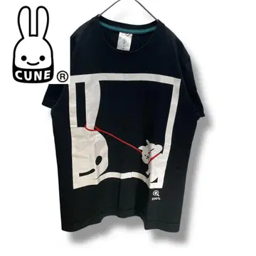 CUNE 개와 산책 티셔츠 사이즈 S