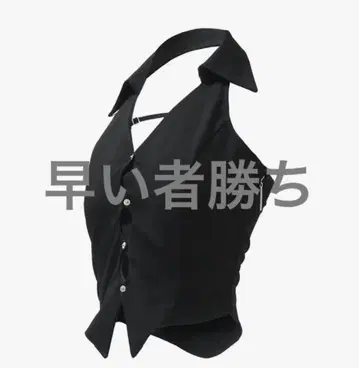 S 커팅 할터 셔츠