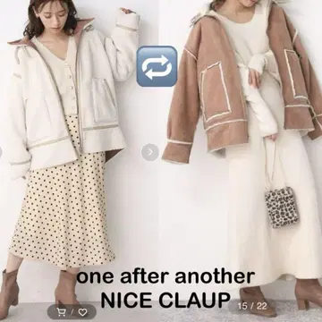 NICE CLAUP 무스탕 코트 브라운 화이트