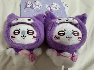 치이카와 산리오 모몽가 쿠로미 마스코트 2개 세트 미사용 택 포함