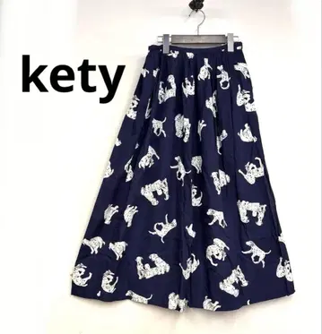 kety 파오델로 달마시안 프린트 네이비 롱 스커트 강아지 패턴