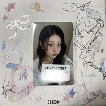 ILLIT 유니버셜 라키드로 원희