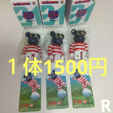 BE@RBRICK 시리즈 31 FLAG 말레이시아 3개 세트 베어브릭