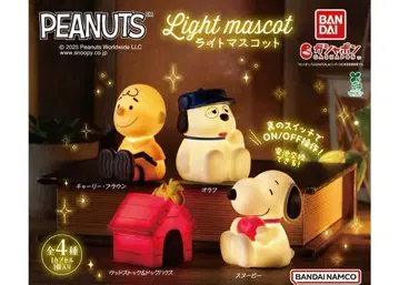 컴프 PEANUTS 라이트 마스코트 전 4종 피넛 스누피
