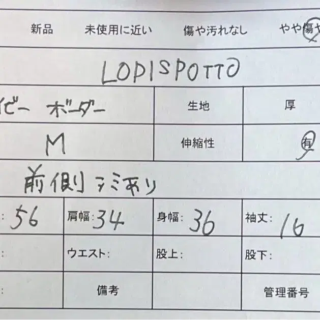 10번째 상품 이미지