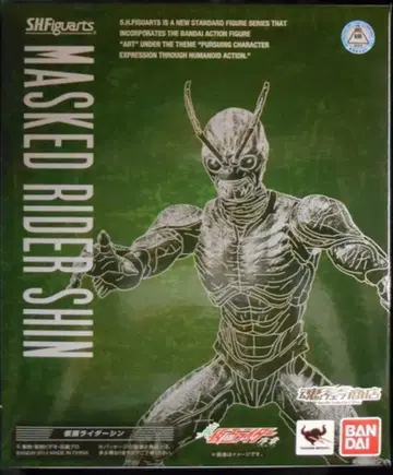 반다이 S.H.Figuarts 진 가면라이더 서장 가면라이더 신