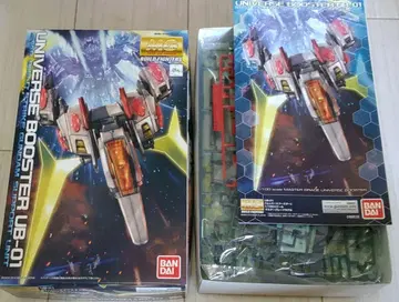 MGBF 1/100 유니버스 부스터