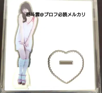 FRUITS ZIPPER 츠키아시 아메 KAWAII LAB. Honey