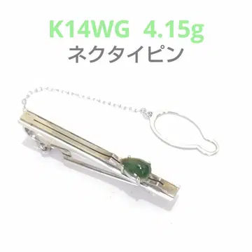 K14WG 4.15g 그린 스톤 넥타이핀 NJ44