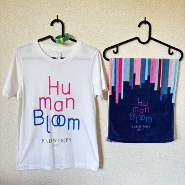 RADWIMPS Human Bloom Tour 티셔츠 타월 실리콘 밴드