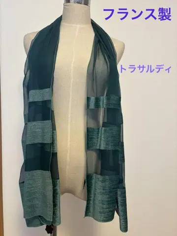 TRUSSARDI 다크 그린 스톨