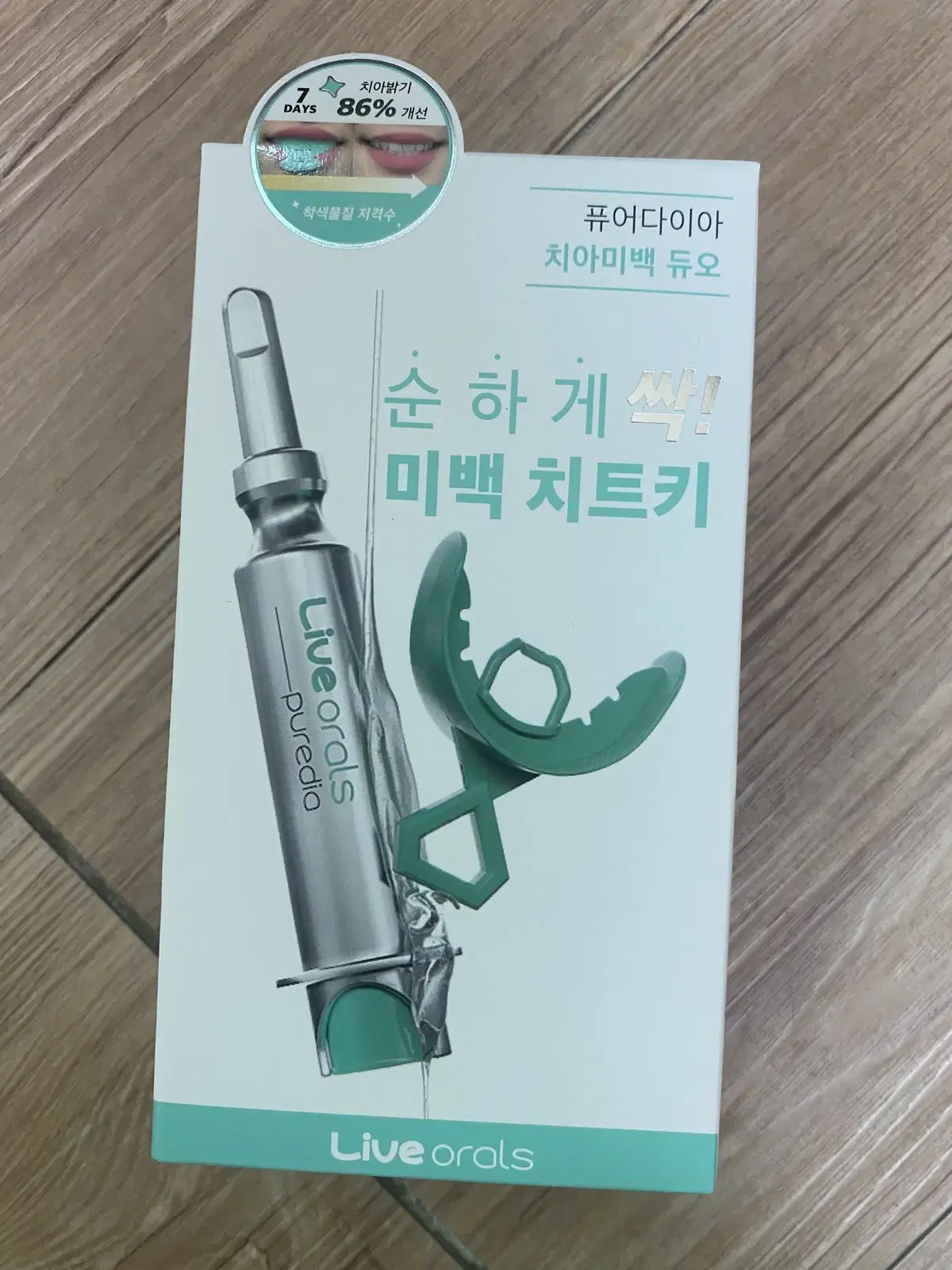 [New] Live Orals Self Teeth Whitening Kit